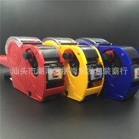 皇冠5500EOS标价机 单排8位打码机打价机 带英文说明书全英文包装