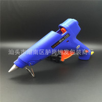 骆驼牌热熔胶枪 100W大胶枪 带开关指示灯 塞得20W迷你小胶枪