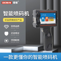D10-M喷码机自动小型批号塑料袋生产日期打码机瓶子 买6墨送1机器