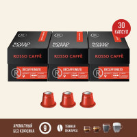 Набор кофе в капсулах Rosso Caffe DECAFFEINATO без кофеина для Nespresso Original Line Арабика темной обжарки 3 упаковки
