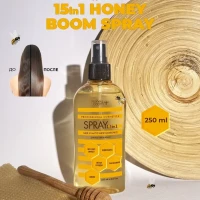 Спрей для волос 15 в 1 не смываемый термозащита проф уход