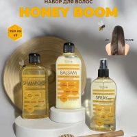 Ежедневный домашний уход для волос проф набор 15 в 1