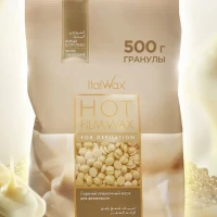 Пленочный воск для депиляции гранулы Белый шоколад 500гр