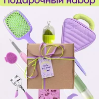 Подарочный набор для подростка бьюти бокс 