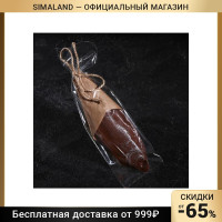 Шоколад фигурный "Вобла", 50 г 7572859