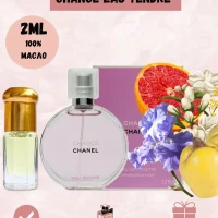 Духи женские масляные Chanel Chance Tendre шанс тендер