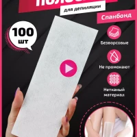 Полоски для депиляции шугаринг воск нетканные салфетки 100шт