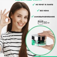 Гель для наращивания ногтей прозрачный HEMA FREE Clear