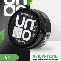 Клей для страз, дизайна ногтей, маникюрный, без липкого слоя