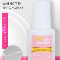 Клей для типс и ремонта ногтей