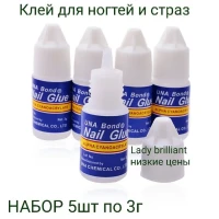 Клей для ногтей