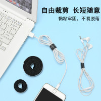 sp sauce背对背魔术贴光纤自粘式扎带不带背胶数据线整理粘扣带