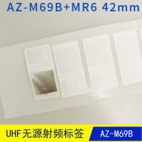 超高频电子标签AZ-M69B+MR6 幅宽 42mmUHF远距智能识别巡检rfid