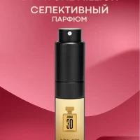 Духи "one million", парфюмированный спрей