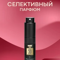 Духи спрей "Black Phantom"