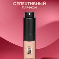 Духи "Пудра", спрей парфюмированный