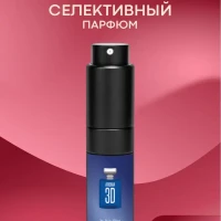 Духи "Поло", спрей парфюмированный