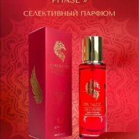 Духи Gyr Falcon The White Phase