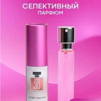 Духи Imperatrice