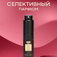 Духи "Табак и Ваниль" спрей парфюмированный