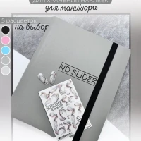 Альбом для хранения слайдеров и наклеек 160 карманов