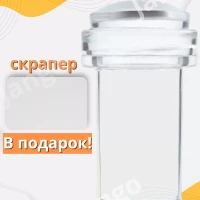 Силиконовый штамп для стемпинга пластина для ногтей