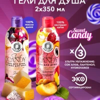 Гель для душа/пена для ванн Sweet Candy, 350 мл, 1 шт