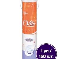 Ватные диски E'Vita 150 шт.