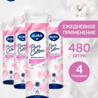 Ватные диски 120шт х 4уп 480 штук