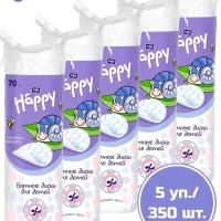 Ватные диски bella baby Happy, 70 шт. X 5 уп./ 350 шт.