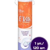 Ватные диски EVita 120 шт.