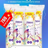 Ватные диски для лица 700 шт для новорожденных