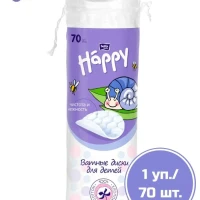 Ватные диски bella baby Happy 70 шт.
