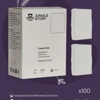 Небелёные ультра мягкие диски пэды из хлопка, 100 шт