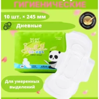 Прокладки анионовые с крылышками