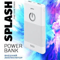 Повербанк 10000 mah, Splash