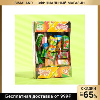 Пастила Ассорти вкусов 800г 7992180