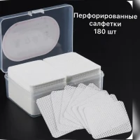 Безворсовые салфетки