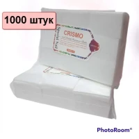 Cалфетки безворсовые для маникюра 1000шт
