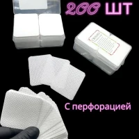 Cалфетки безворсовые для маникюра 1000шт