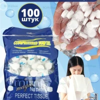 Салфетки прессованные в таблетках