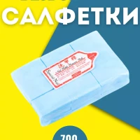 Безворсовые салфетки для ногтей