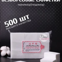 Безворсовые салфетки для маникюра