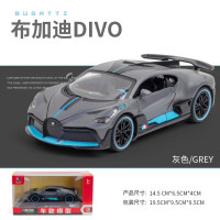 Спортивный автомобиль Bugatti DIVO, модель автомобиля из литого металлического сплава, модель автомобиля со звуком и подсветкой, подарок для детей, коллекция A439, 1:32