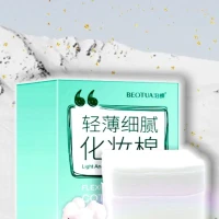 Салфетки для снятия макияжа и создания питательных масок, безворсовые, хлопковые, 100шт