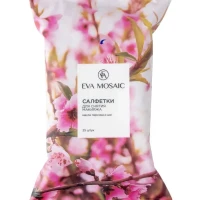 Рив Гош│Салфетки для снятия макияжа