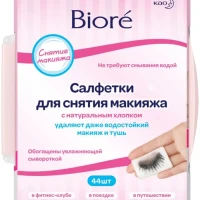 Салфетки для снятия макияжа, 44шт. Biore