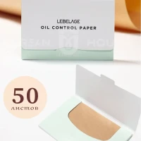 Корейские матирующие салфетки для лица, 50 шт