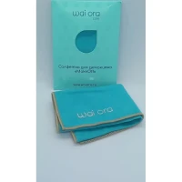 Салфетка для демакияжа "MakeOff"