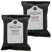 Салфетки с мицеллярной водой и ионами серебра, 2 уп*20 шт